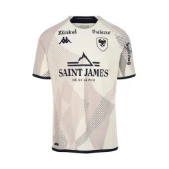 Maillot Kombat Away Sm Caen 22/23 Blanc Homme