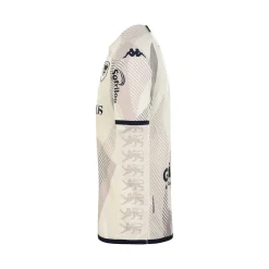 Maillot Kombat Away Sm Caen 22/23 Blanc Homme
