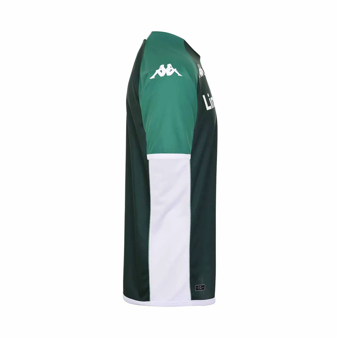 Maillot Kombat Home Red Star Fc 22/23 Vert Enfant
