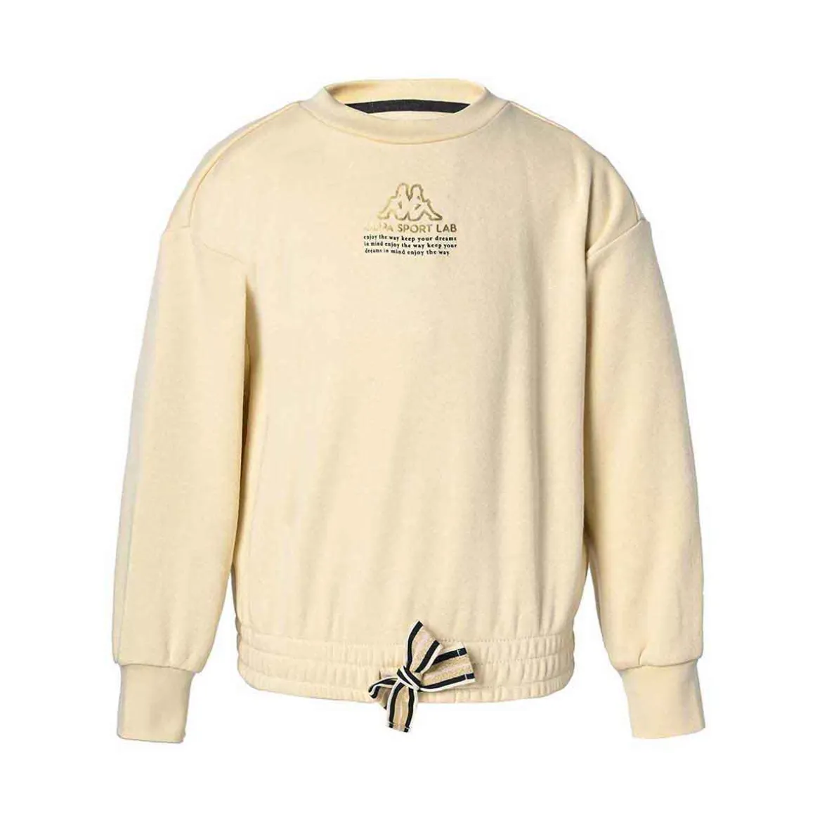Sweatshirt Enfant Baba Beige