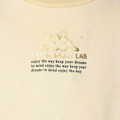 Sweatshirt Enfant Baba Beige