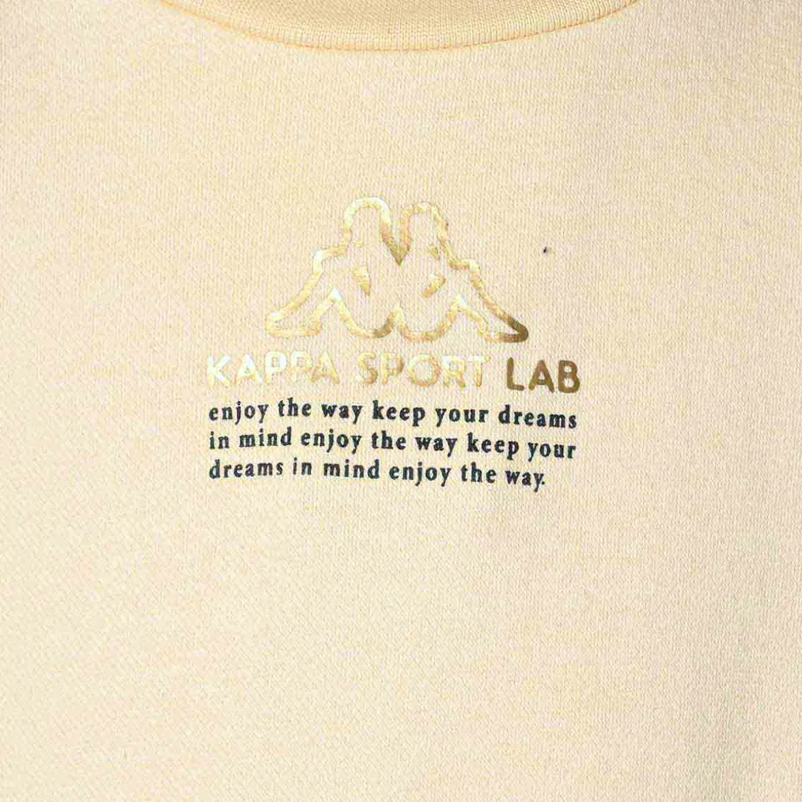 Sweatshirt Enfant Baba Beige